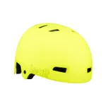LEATT Cyklistická prilba - MTB URBAN 2.0 JUNIOR - žltá LEATT Cyklistická prilba - MTB URBAN 2.0 JUNIOR - žltá