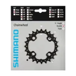 SHIMANO prevodník - SLX M670 24 - čierna SHIMANO prevodník - SLX M670 24 - čierna