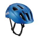 BBB Cyklistická prilba - SONAR - modrá BBB Cyklistická prilba - SONAR - modrá