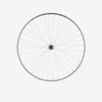 Športy > Cyklistika > Servis bicyklov > Kolesá na bicykle > Kolesá na mestské bicykle - Predné koleso na trekingový 28" bicykel strieborné V-Brake utiahnutie QR Športy > Cyklistika > Servis bicyklov > Kolesá na bicykle > Kolesá na mestské bicykle - Predné koleso na trekingový 28" bicykel strieborné V-Brake utiahnutie QR