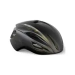 MET Cyklistická prilba - MANTA MIPS - POGAČAR EDITION - čierna MET Cyklistická prilba - MANTA MIPS - POGAČAR EDITION - čierna