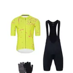 HOLOKOLO Cyklistický mega set - PASSION - žltá/čierna HOLOKOLO Cyklistický mega set - PASSION - žltá/čierna