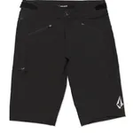 Volcom Trail Ripper Shorts , Šortky, Velikosť: 33 Volcom Trail Ripper Shorts , Šortky, Velikosť: 33