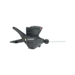 SHIMANO radiaca páčka - ALTUS M315 RIGHT 7 - čierna SHIMANO radiaca páčka - ALTUS M315 RIGHT 7 - čierna