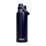 CAMELBAK Cyklistická fľaša na vodu - THRIVE CHUG VSS 1,2 L - modrá CAMELBAK Cyklistická fľaša na vodu - THRIVE CHUG VSS 1,2 L - modrá