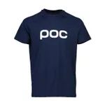 POC Cyklistický dres s krátkym rukávom - REFORM ENDURO - modrá POC Cyklistický dres s krátkym rukávom - REFORM ENDURO - modrá