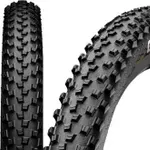 Šport a outdoor | Cyklistika | Diely a komponenty | Plášte - Continental Cross King ShieldWall kevlar 27,5 × 2,6 Šport a outdoor | Cyklistika | Diely a komponenty | Plášte - Continental Cross King ShieldWall kevlar 27,5 × 2,6