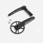 Športy > Cyklistika > Servis bicyklov > Kľuky a stredy na bicykle > Kľuky a prevodníky na bicykle - Jednoprevodník na horský bicykel STYLO 6K 34 zubov 170 mm/175 mm DUB Športy > Cyklistika > Servis bicyklov > Kľuky a stredy na bicykle > Kľuky a prevodníky na bicykle - Jednoprevodník na horský bicykel STYLO 6K 34 zubov 170 mm/175 mm DUB