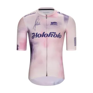 HOLOKOLO Cyklistický dres s krátkym rukávom - TEAM SPIRIT - béžová HOLOKOLO Cyklistický dres s krátkym rukávom - TEAM SPIRIT - béžová
