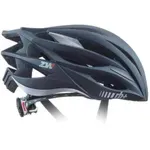 Cyklistická prilba RH+ ZW, matt black bridge matt dark silver Cyklistická prilba RH+ ZW, matt black bridge matt dark silver