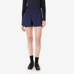 Športy > Cyklistika > Cyklistické oblečenie > Dámske cyklistické oblečenie > Dámske cyklistické šortky a nohavice > Dámske cyklistické šortky - Dámske šortky Essentiel na horskú cyklistiku modré Športy > Cyklistika > Cyklistické oblečenie > Dámske cyklistické oblečenie > Dámske cyklistické šortky a nohavice > Dámske cyklistické šortky - Dámske šortky Essentiel na horskú cyklistiku modré