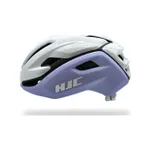 HJC Cyklistická prilba - VALECO 2.0 - biela/fialová HJC Cyklistická prilba - VALECO 2.0 - biela/fialová