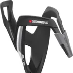 Šport a outdoor | Cyklistika | Cyklodoplnky | Košíky | Na fľašu - Elite Custom Race Plus matný čierny/biely Šport a outdoor | Cyklistika | Cyklodoplnky | Košíky | Na fľašu - Elite Custom Race Plus matný čierny/biely