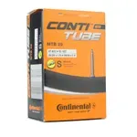 Duša na bicykel CONTINENTAL Duše MTB Light 29 - galuskový 60mm Duša na bicykel CONTINENTAL Duše MTB Light 29 - galuskový 60mm