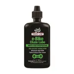 FINISH LINE mazivo - E-BIKE CHAIN LUBE 120ml FINISH LINE mazivo - E-BIKE CHAIN LUBE 120ml
