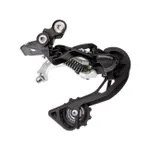 SHIMANO prehadzovačka - DEORE XT M781 LONG - čierna SHIMANO prehadzovačka - DEORE XT M781 LONG - čierna
