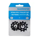 SHIMANO kladky pre prehadzovačku - PULLEYS RDR8000/8050 - čierna SHIMANO kladky pre prehadzovačku - PULLEYS RDR8000/8050 - čierna