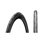 CONTINENTAL plášť - GRAND PRIX 5000 700x32C - čierna CONTINENTAL plášť - GRAND PRIX 5000 700x32C - čierna