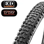 Maxxis Aggressor 2.50 WT Kevlar EXO TR DC , Plášť, Velikosť: 29 Maxxis Aggressor 2.50 WT Kevlar EXO TR DC , Plášť, Velikosť: 29
