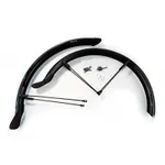 Set blatníkov predný 26" a zadný 20" pre kolobežky Crussis Cobra Set blatníkov predný 26" a zadný 20" pre kolobežky Crussis Cobra