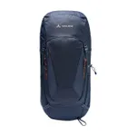 VAUDE batoh - ASYMMETRIC 42+8 - modrá VAUDE batoh - ASYMMETRIC 42+8 - modrá