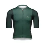 POC Cyklistický dres s krátkym rukávom - CADENCE - zelená POC Cyklistický dres s krátkym rukávom - CADENCE - zelená