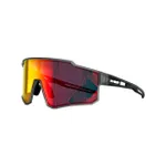 HAVEN Cyklistické okuliare - HAVEN NIB - šedá HAVEN Cyklistické okuliare - HAVEN NIB - šedá