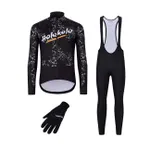 HOLOKOLO Cyklistický mega set - GRAFFITI - biela/čierna HOLOKOLO Cyklistický mega set - GRAFFITI - biela/čierna