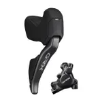 SHIMANO radenie - GRX ST-RX825L/BR-RX820R - čierna SHIMANO radenie - GRX ST-RX825L/BR-RX820R - čierna