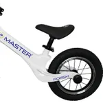 Šport a outdoor | Cyklistika | Odrážadlá - Master detské odrážadlo Porsh, biele Šport a outdoor | Cyklistika | Odrážadlá - Master detské odrážadlo Porsh, biele