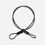 Športy > Cyklistika > Príslušenstvo na bicykel > Zámky na bicykle - Prídavné lanko na bezpečnostný zámok Športy > Cyklistika > Príslušenstvo na bicykel > Zámky na bicykle - Prídavné lanko na bezpečnostný zámok