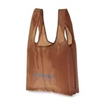 BASIL Cyklistická taška - KEEP SHOPPER - hnedá BASIL Cyklistická taška - KEEP SHOPPER - hnedá