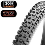 Maxxis Assegai 2.50 WT Kevlar EXO TR DC , Masážny valec, Velikosť: 27,5 Maxxis Assegai 2.50 WT Kevlar EXO TR DC , Masážny valec, Velikosť: 27,5