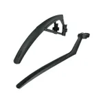 SKS blatník - S-BLADE / S-BOARD - čierna SKS blatník - S-BLADE / S-BOARD - čierna