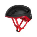 POC Cyklistická prilba - OMNE LITE - čierna/červená POC Cyklistická prilba - OMNE LITE - čierna/červená