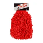 CYCLON BIKE CARE rukavice na umývanie bicykla - CLEANING GLOVE CYCLON BIKE CARE rukavice na umývanie bicykla - CLEANING GLOVE