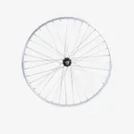 Zľavy a výpredaj > Zľavnené a výpredajové športové vybavenie > Zľavy a výpredaj: cyklistické vybavenie - Zadné koleso na mestský bicykel 26" jednostenný ráfik strieborné Zľavy a výpredaj > Zľavnené a výpredajové športové vybavenie > Zľavy a výpredaj: cyklistické vybavenie - Zadné koleso na mestský bicykel 26" jednostenný ráfik strieborné