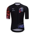 HOLOKOLO Cyklistický dres s krátkym rukávom - SKETCH - čierna/červená HOLOKOLO Cyklistický dres s krátkym rukávom - SKETCH - čierna/červená