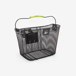 Športy > Cyklistika > Tašky, košíky a nosiče > Nosiče na batožinu a košíky na bicykle > Košíky na bicykle - Predný košík na bicykel 500 12 l Športy > Cyklistika > Tašky, košíky a nosiče > Nosiče na batožinu a košíky na bicykle > Košíky na bicykle - Predný košík na bicykel 500 12 l