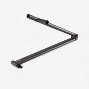 Športy > Fitness stroje a vybavenie > Stroje na kardio tréning > Náhradne diely na kardio tréning > Náhradné diely pre stacionárne bicykle a eliptické trenažéry - ĽAVÉ RAMENO PEDÁLU Športy > Fitness stroje a vybavenie > Stroje na kardio tréning > Náhradne diely na kardio tréning > Náhradné diely pre stacionárne bicykle a eliptické trenažéry - ĽAVÉ RAMENO PEDÁLU