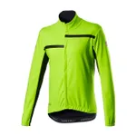 CASTELLI Cyklistická zateplená bunda - TRANSITION 2 - žltá CASTELLI Cyklistická zateplená bunda - TRANSITION 2 - žltá