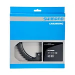 SHIMANO prevodník - ULTEGRA 6800 46 - čierna SHIMANO prevodník - ULTEGRA 6800 46 - čierna