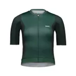 POC Cyklistický dres s krátkym rukávom - W%27S CADENCE - zelená POC Cyklistický dres s krátkym rukávom - W%27S CADENCE - zelená