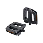 BBB pedále - ERGOBASE - čierna BBB pedále - ERGOBASE - čierna