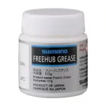 SHIMANO vazelína - VASELINE SHIMANO vazelína - VASELINE