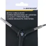 Šport a outdoor | Cyklistika | Náradie | Cestovné náradie - Dunlop – Multikľúč Šport a outdoor | Cyklistika | Náradie | Cestovné náradie - Dunlop – Multikľúč