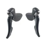 SHIMANO radenie - DUAL CONTROL TIAGRA 4700 2x10 - čierna SHIMANO radenie - DUAL CONTROL TIAGRA 4700 2x10 - čierna