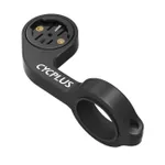 CYCPLUS držiak cyklopočítača - CYCPLUS Z1 CYCPLUS držiak cyklopočítača - CYCPLUS Z1