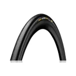 CONTINENTAL plášť - SUPER SPORT 700x23C - čierna CONTINENTAL plášť - SUPER SPORT 700x23C - čierna