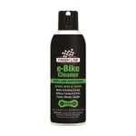 FINISH LINE čistiaci prostiedok na bicykel - E-BIKE CLEANER 415ml FINISH LINE čistiaci prostiedok na bicykel - E-BIKE CLEANER 415ml